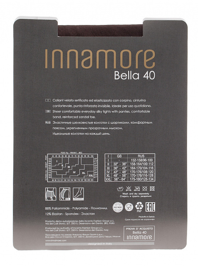 Колготки INNAMORE Bella 40