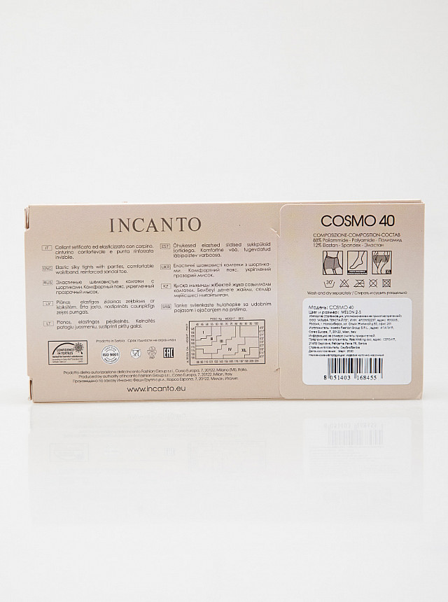 Колготки INCANTO, Cosmo 40 print melon