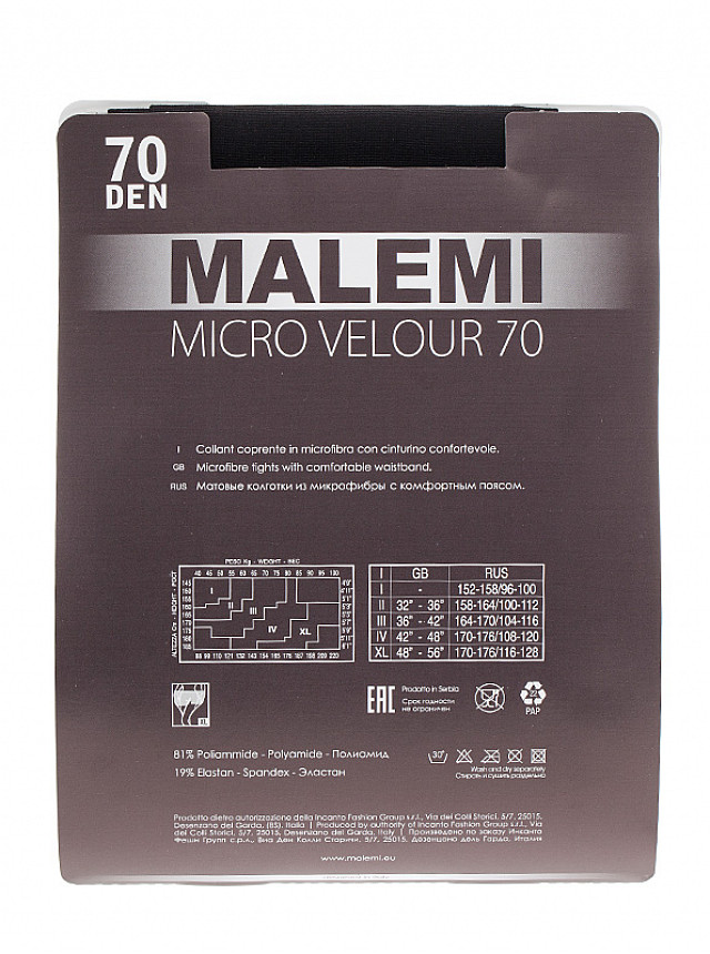 Колготки MALEMI, MicroVelour 70