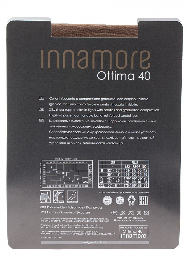 Колготки INNAMORE Ottima40, 2