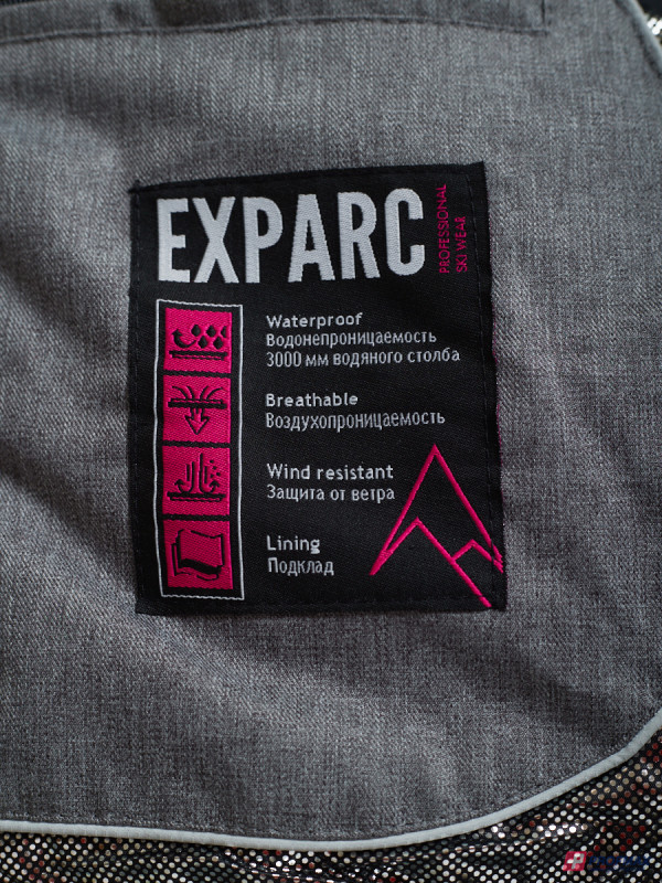 Куртка горнолыжная Exparc, 2104