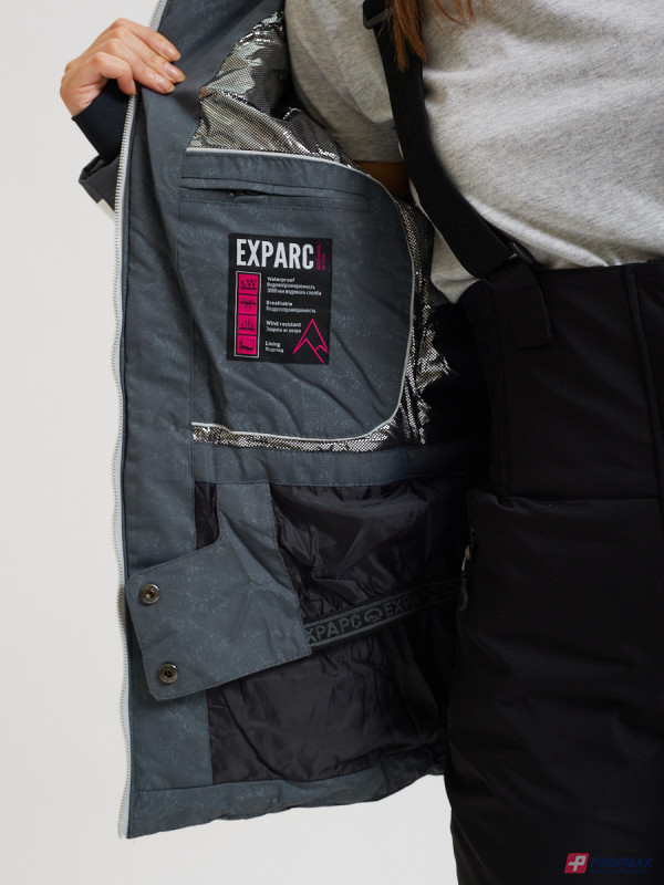Куртка горнолыжная Exparc, 2106