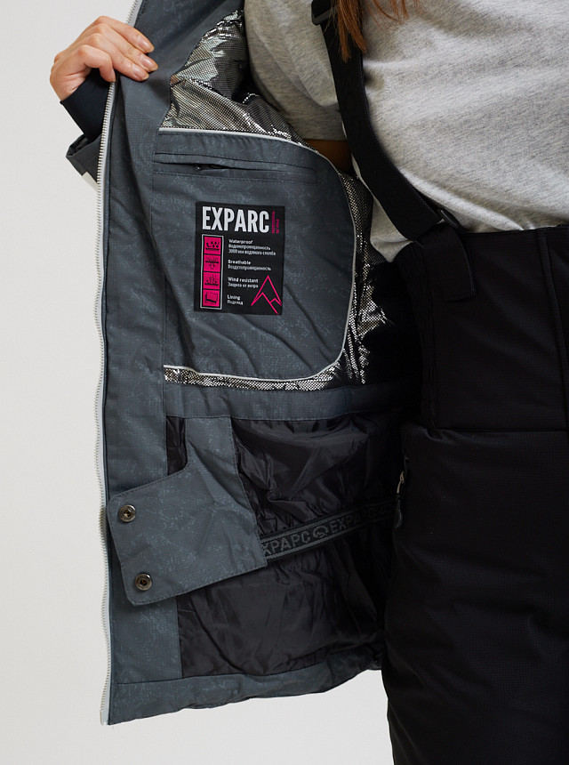 Куртка горнолыжная Exparc, 2106