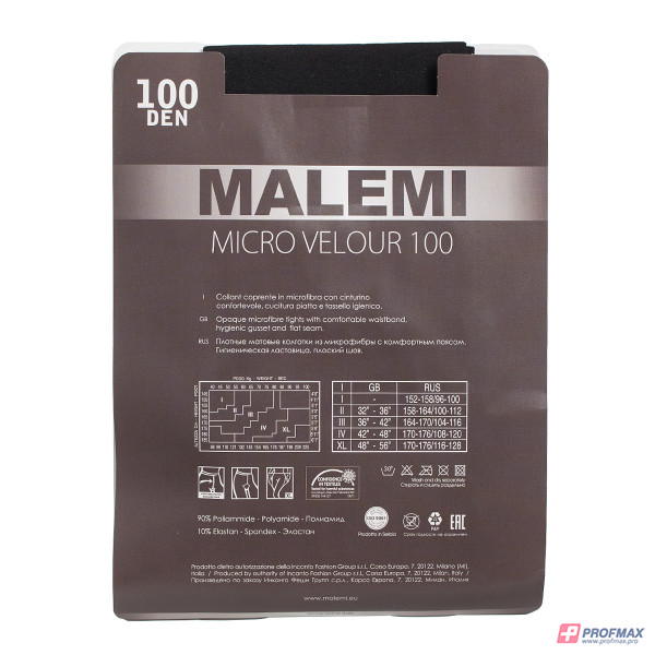 Колготки MALEMI Micro Velour 100 nero