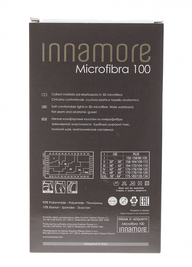 Колготки INNAMORE Microfibra100, 2