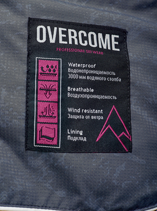 Куртка горнолыжная тёмно-серая с принтом Overcome