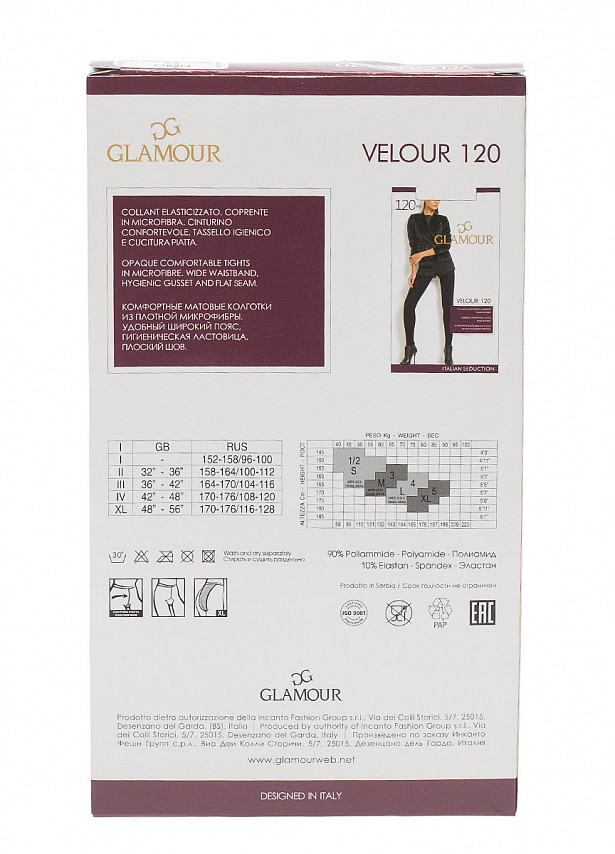Колготки GLAMOUR, Velour120