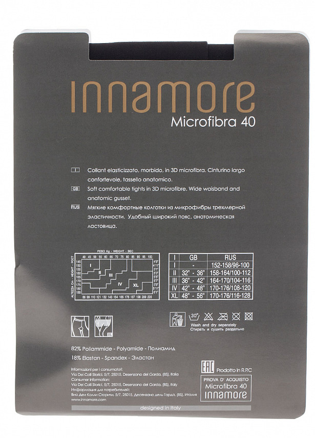 Колготки INNAMORE, Microfibra40