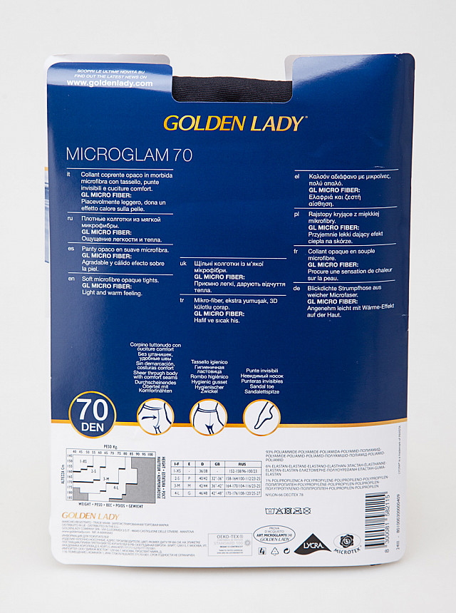 Колготки Golden Lady Micro Glam 70