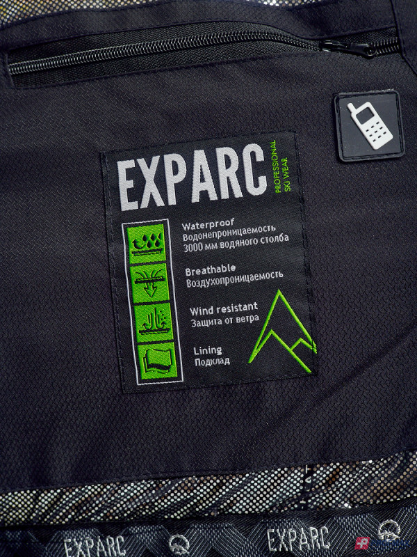 Куртка горнолыжная Exparc