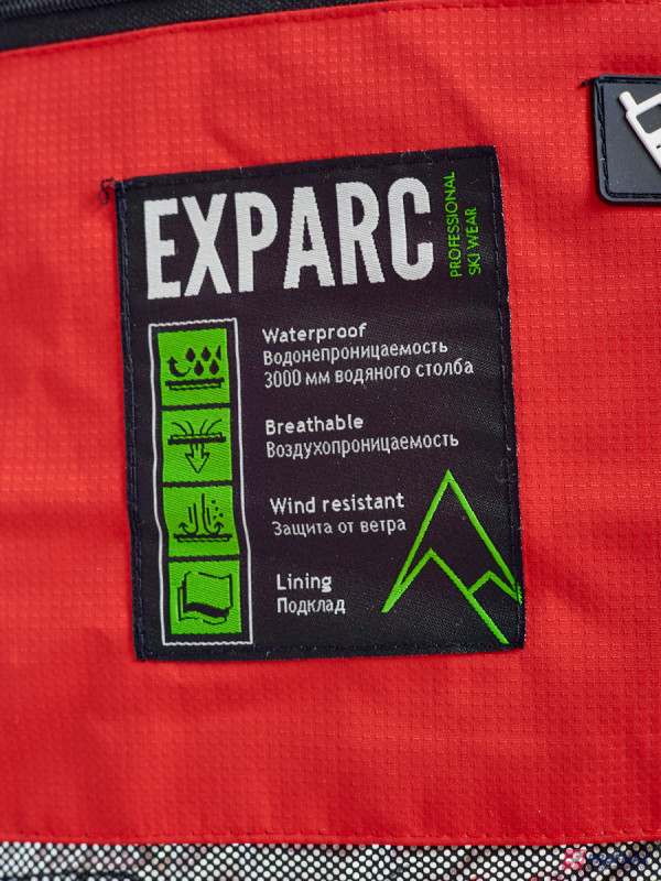 Горнолыжная куртка Exparc красного цвета
